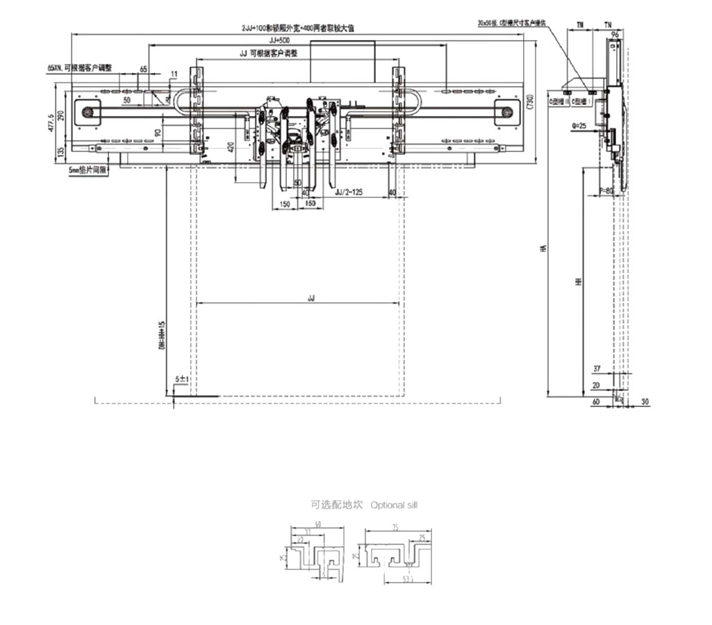 PMH2C Center opening high-speed PM door operator (High speed elevator more than 4m/s)Car top installation