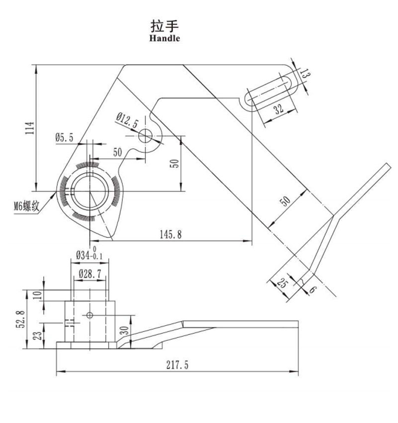 AQ10A Safety Gear Attachment Table