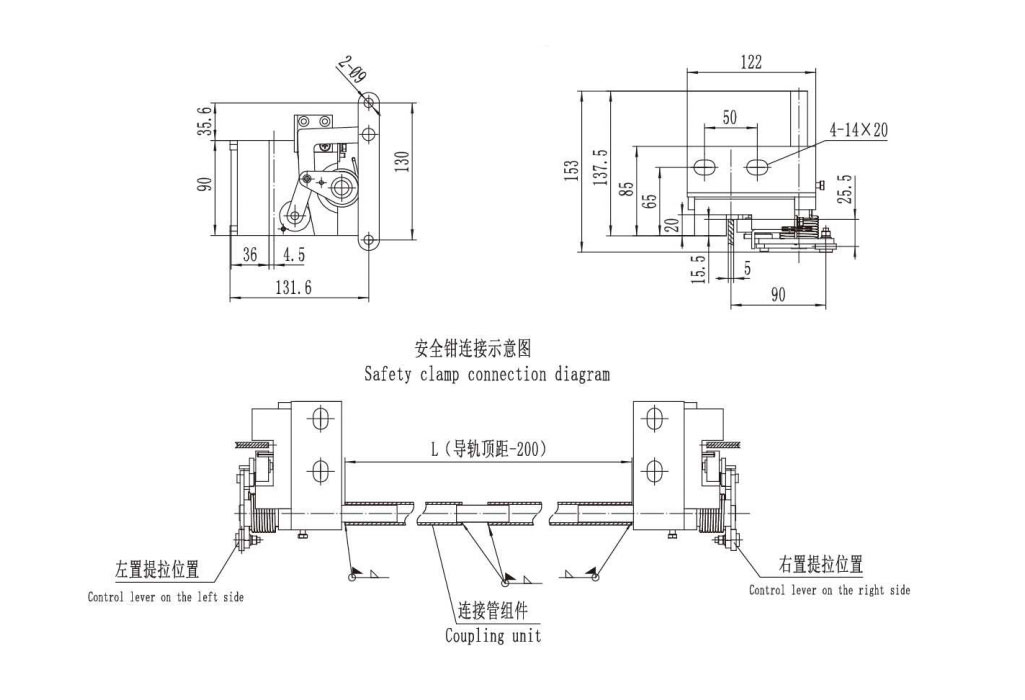 Instantaneous Safety Gear AQ4ZD