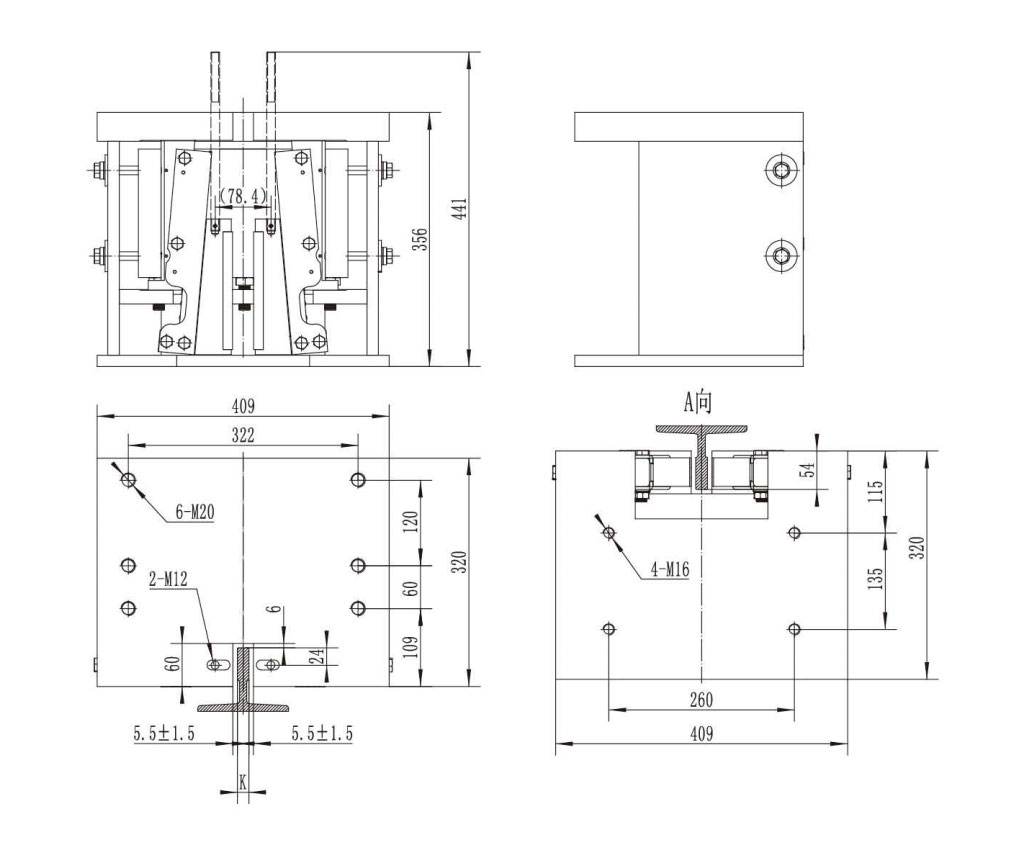 Progressive Safety Gear AQG8000