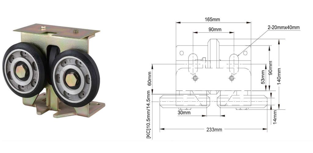 Guide Shoes CBRG110E