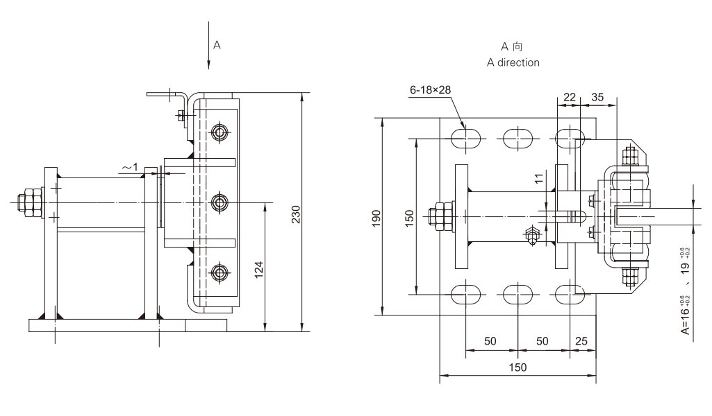 Guide Shoes DX2A