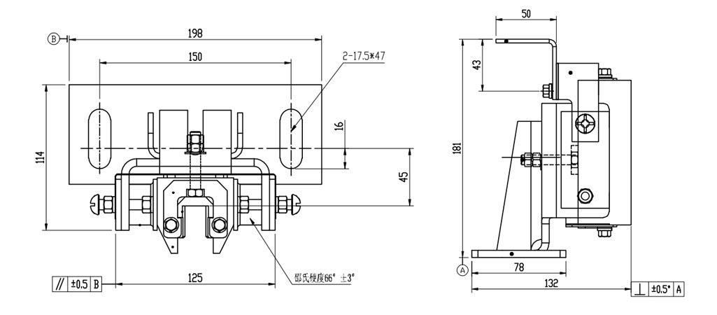 HDX09A SLIDING GUIDE SHOE