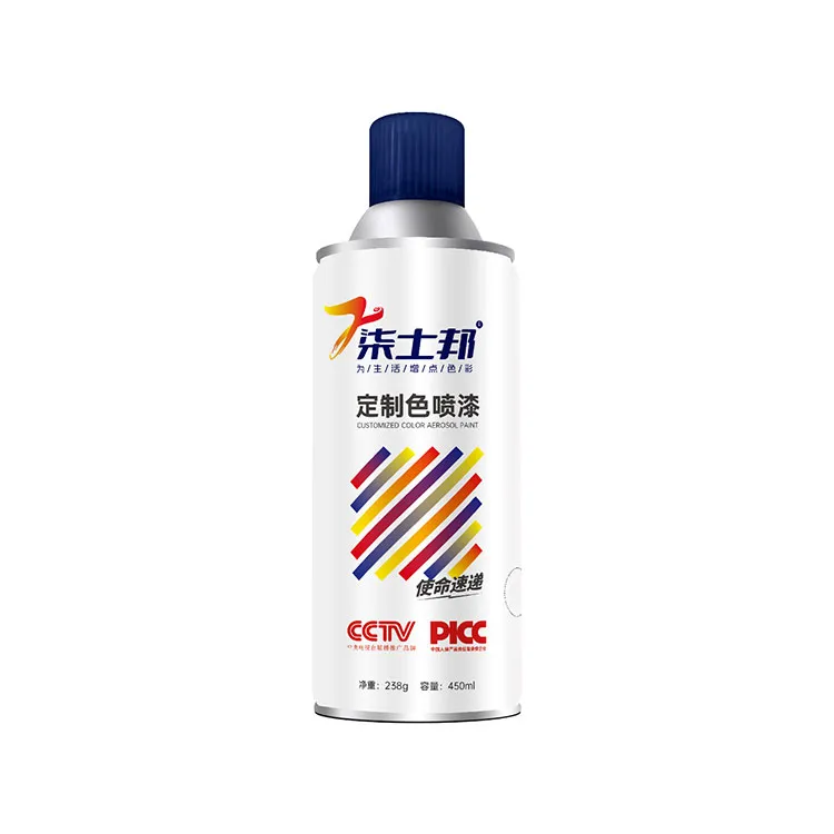 Customized Color Aerosol Paint