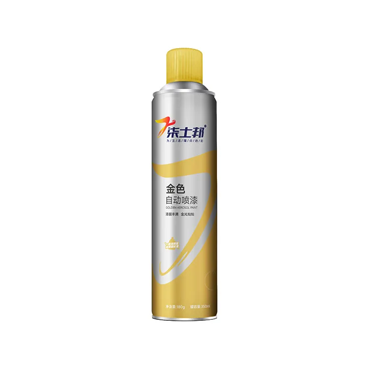 Gintong Aerosol Paint