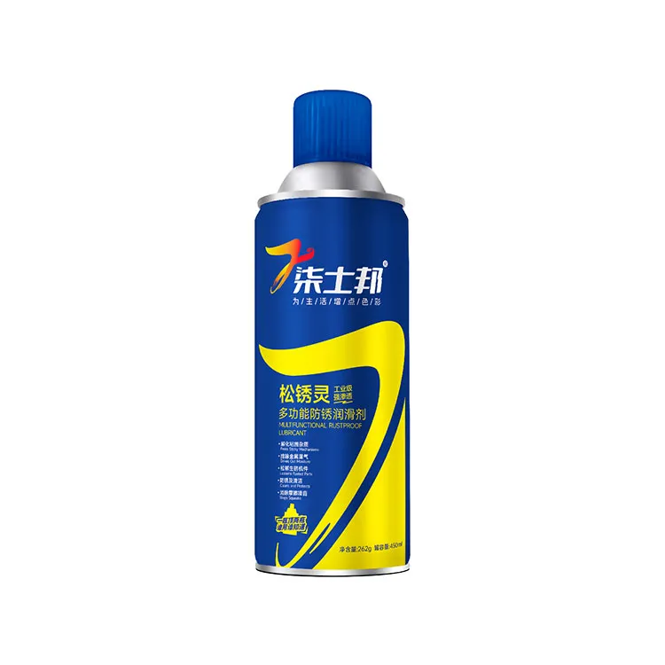 Multi Functional na Anti Rust Lubricant