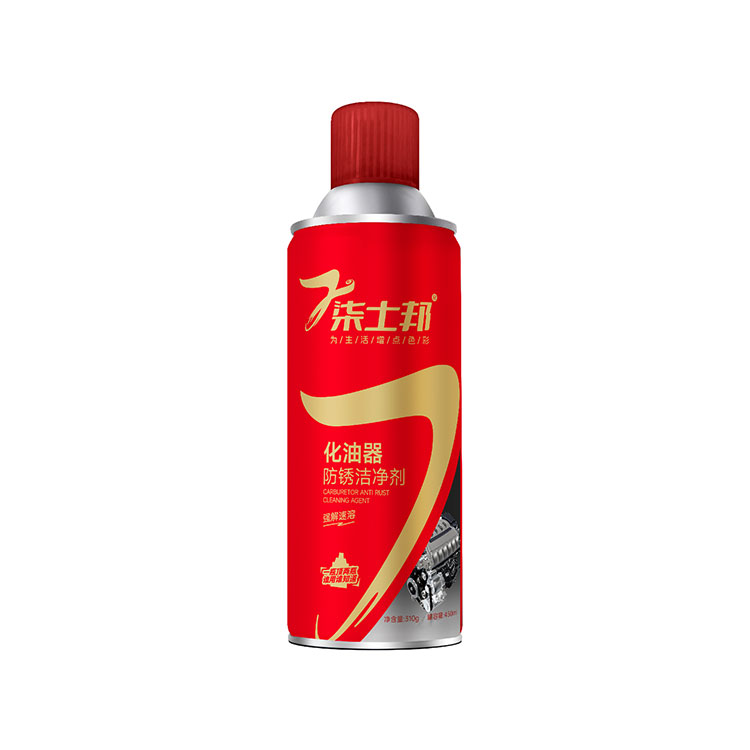 Rust Proof Cleaning Agent