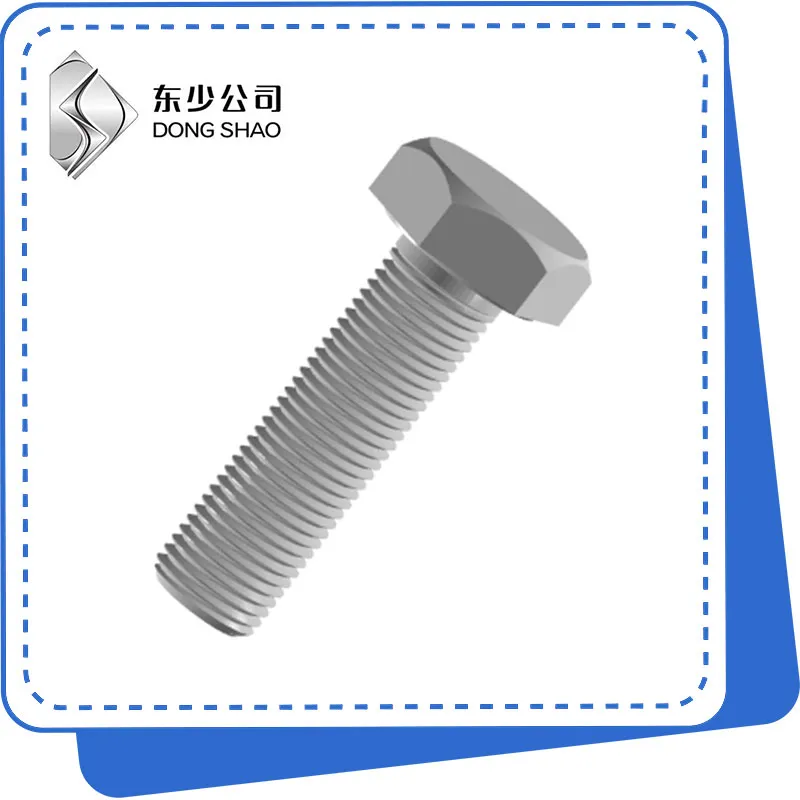 Fine-Pitch Hexagon Head Screws