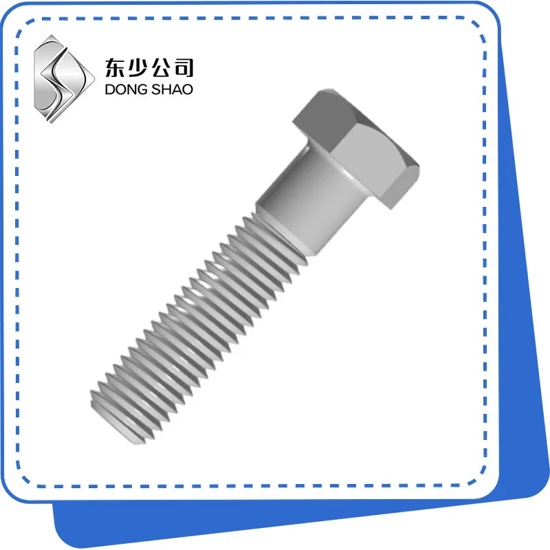 Malosi Hex Bolts