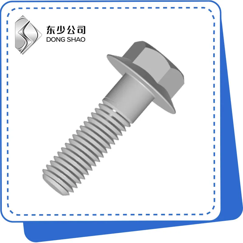 Hexagon Head Bolts ine Flange