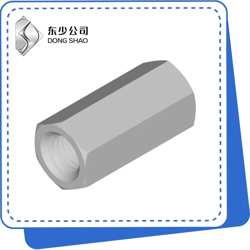 Écrous longs hexagonaux