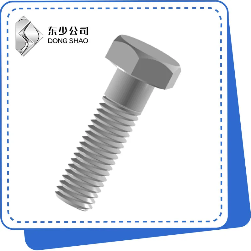 Hombe Hex Bolts eSimbi Mamiriro