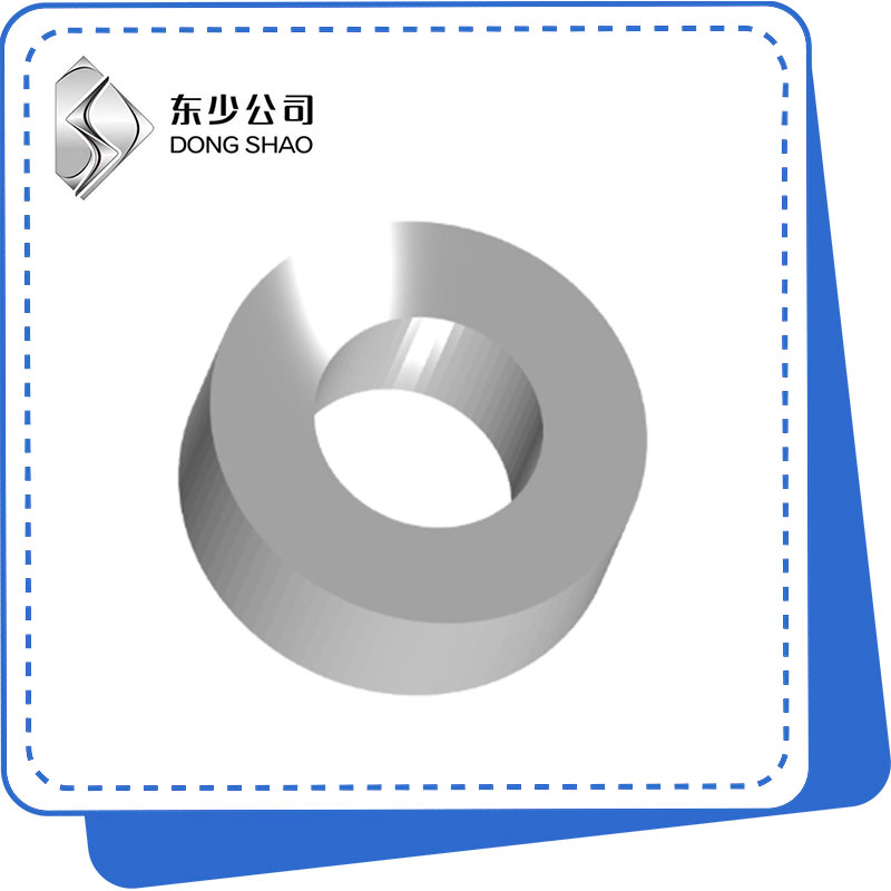 Plain Washers for Steel Construction