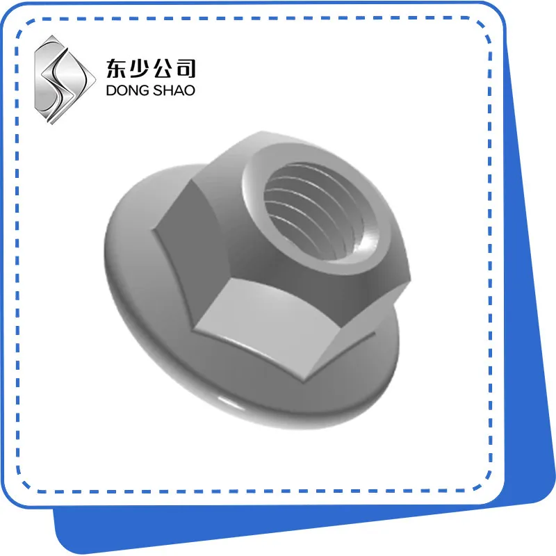 Iripo Torque Yese-Metal Hex Flange Nuts