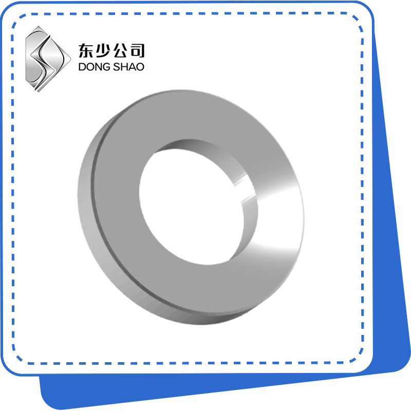 Washers Type Medium for Bolts