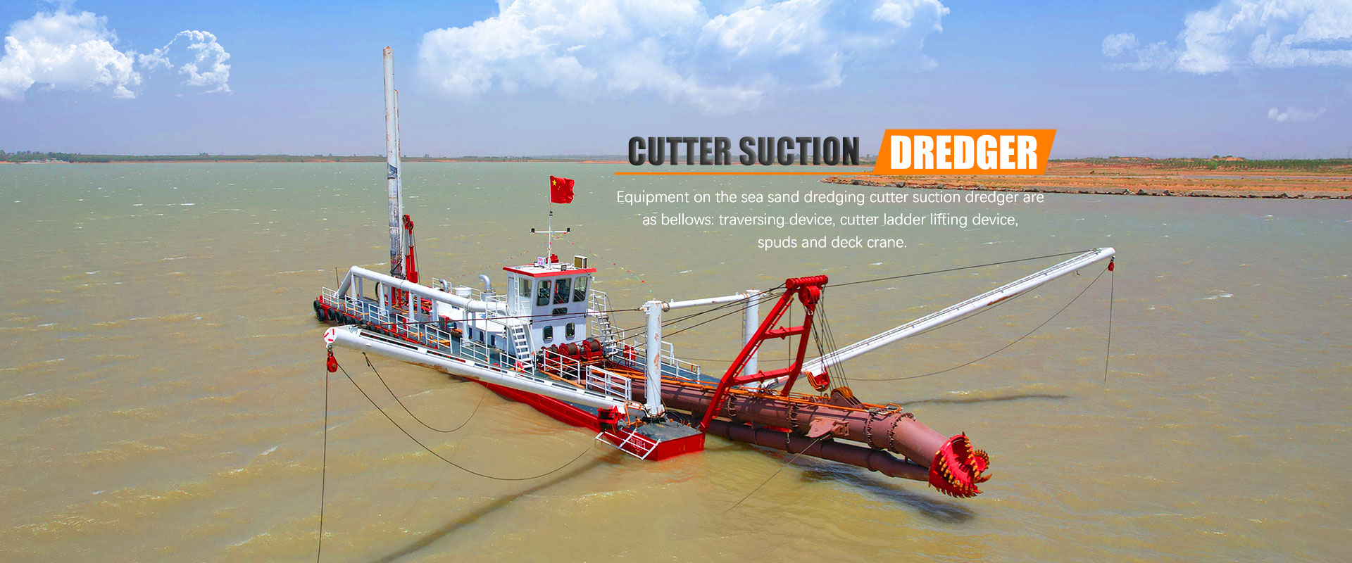 Cutter Suction Dredger Manufacturer