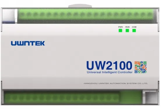 Aplicación del controlador inteligente universal UW2100 en estaciones de intercambio de calor.