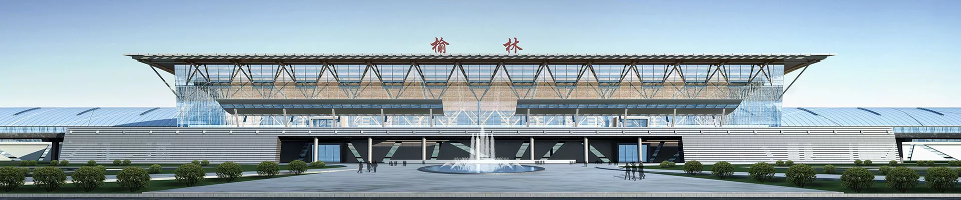 Oro uosto plieninė konstrukcija