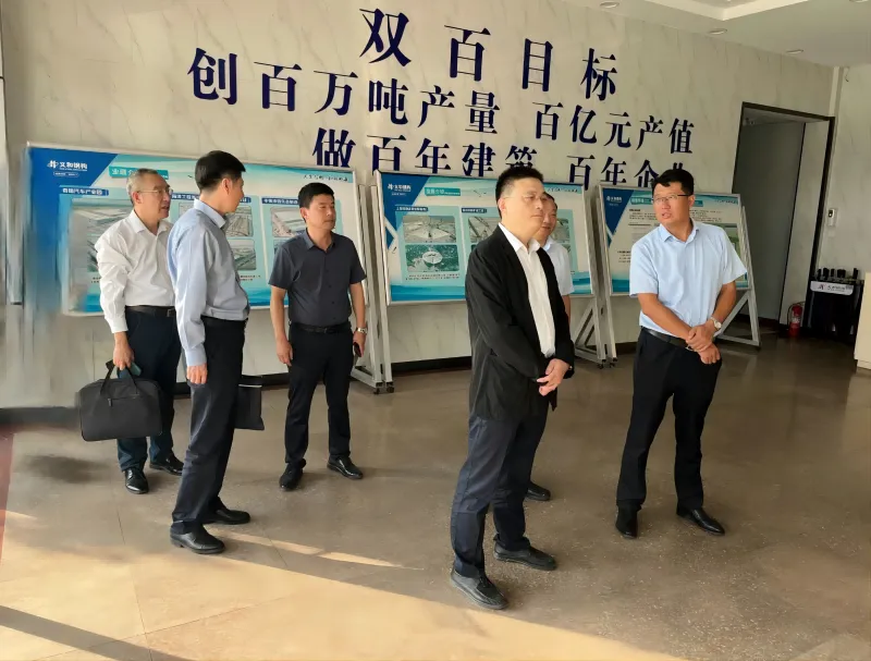 District Standing Committee, Secretary of the Commission for Discipline Inspection, Director of the Supervision Commission Wang Ludong to EIHE Steel Structure research to optimise the business environment work