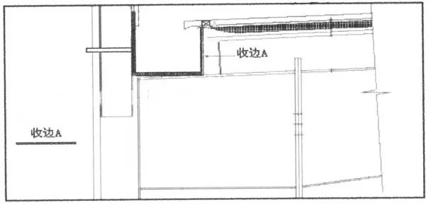 Diseño y construcción de sistemas de cerramientos con estructura de acero ligero.