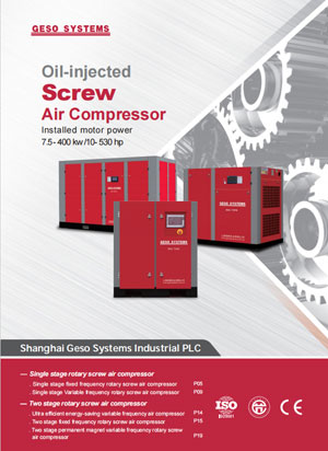 catalog for oil-injected screw air compressor
