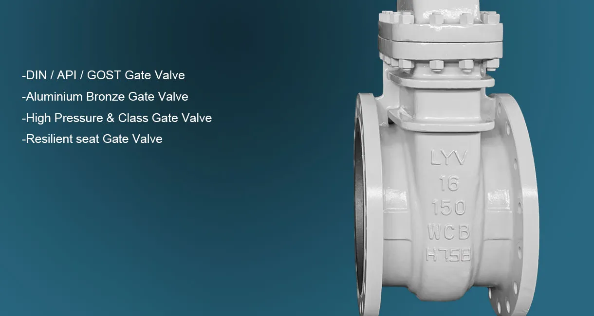 Gate Valve