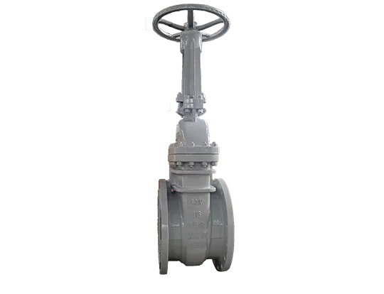 Gate Valve