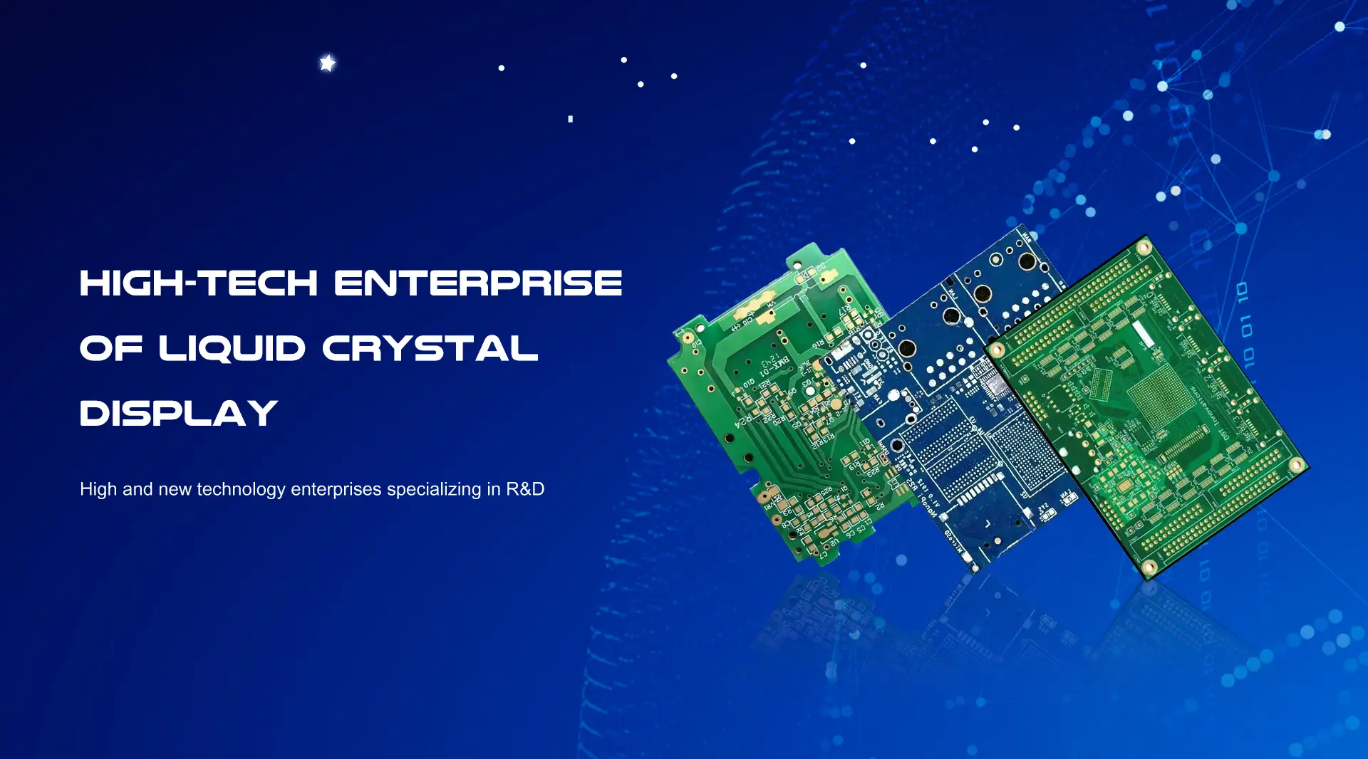 중국 PCB 보드 공장