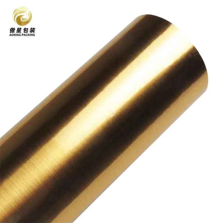 Gold PET Brushed Film