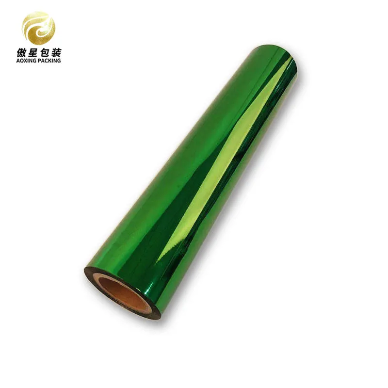 Green OPP Metallized Film