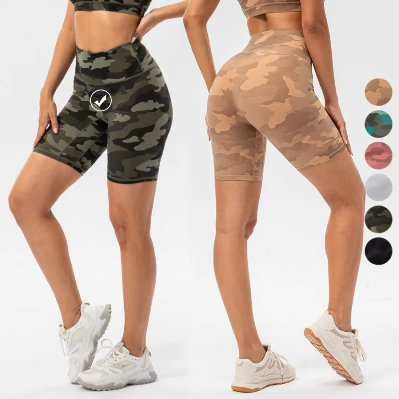 Camouflage Tie Dye Biker Shorts