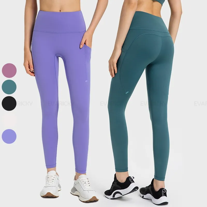 Legginsy sportowe do ćwiczeń na siłowni