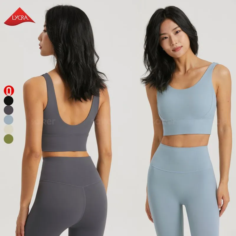 Non-Removable Lined Yoga Bra