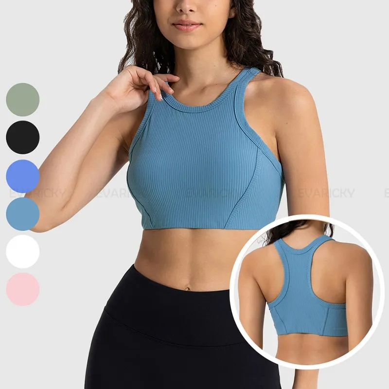 Racerback Padded Sports Bra