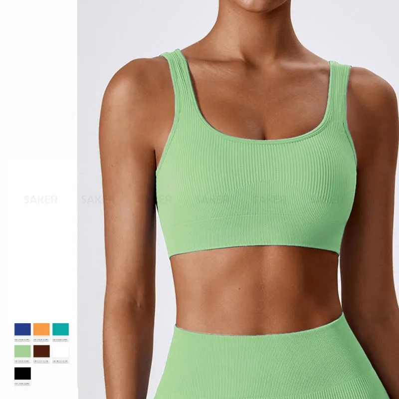 Ribbed Square Neck Sports Bra