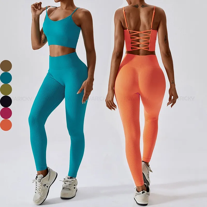 Seamless Women Sports Set