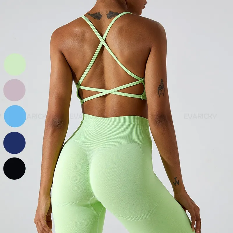 Strappy Shockproof Criss Cross Bra