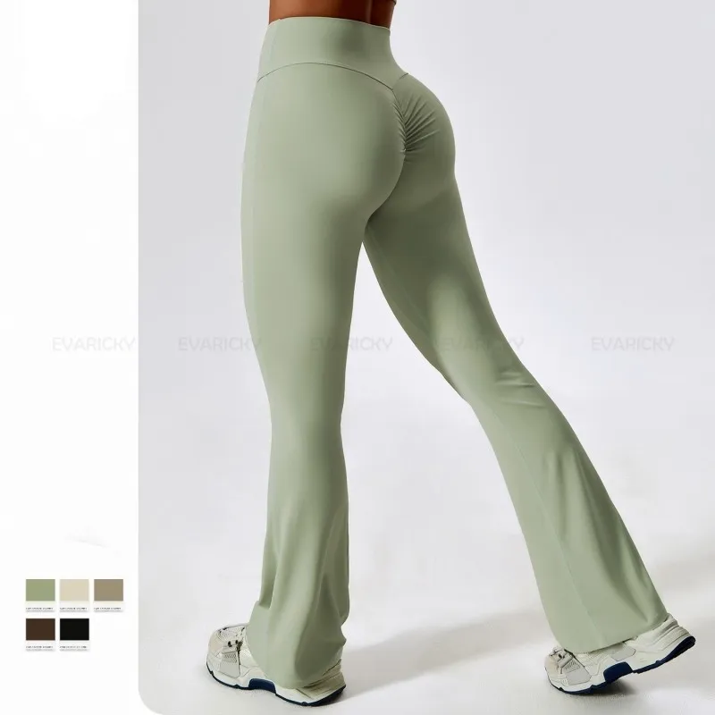 Tummy Control Flare Yoga Pants