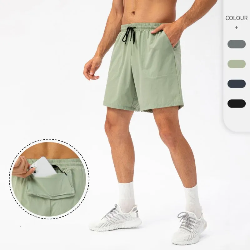 Zipper Back Pocket Sym Shorts