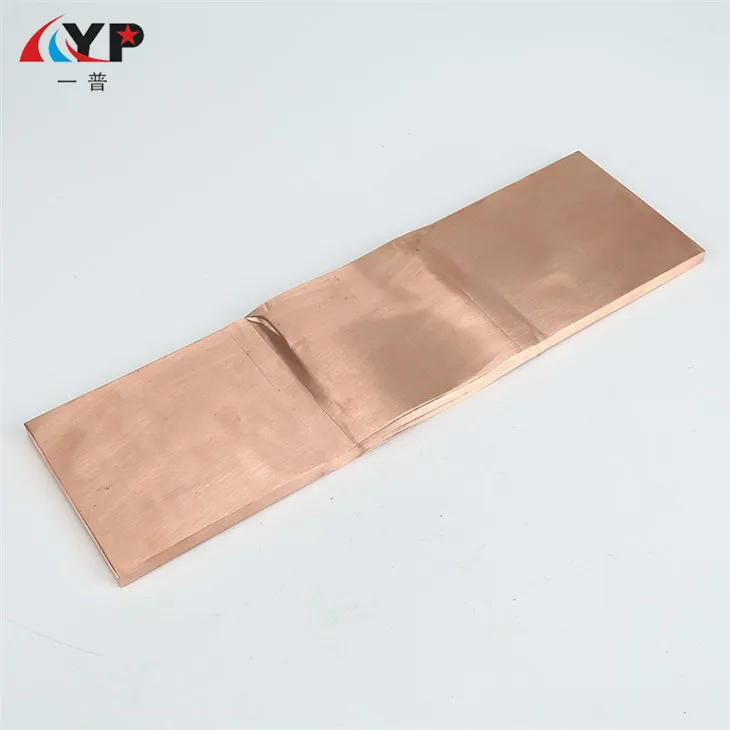 Flexible Laminated Busbar Battery Copper Foil Connectors