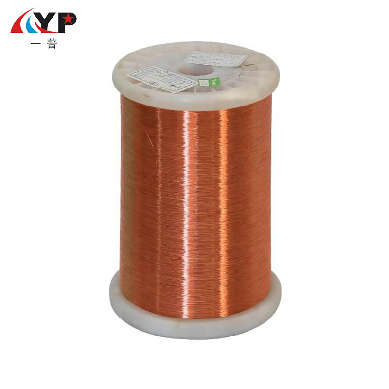 Ofc Copper Wire