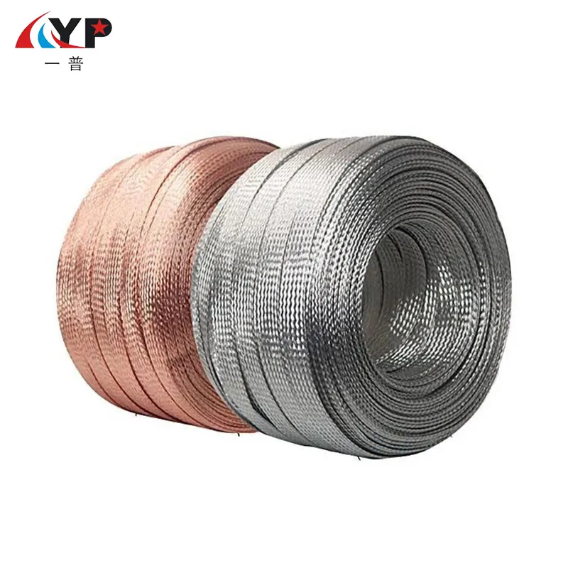 Tinned Copper Ground Wire