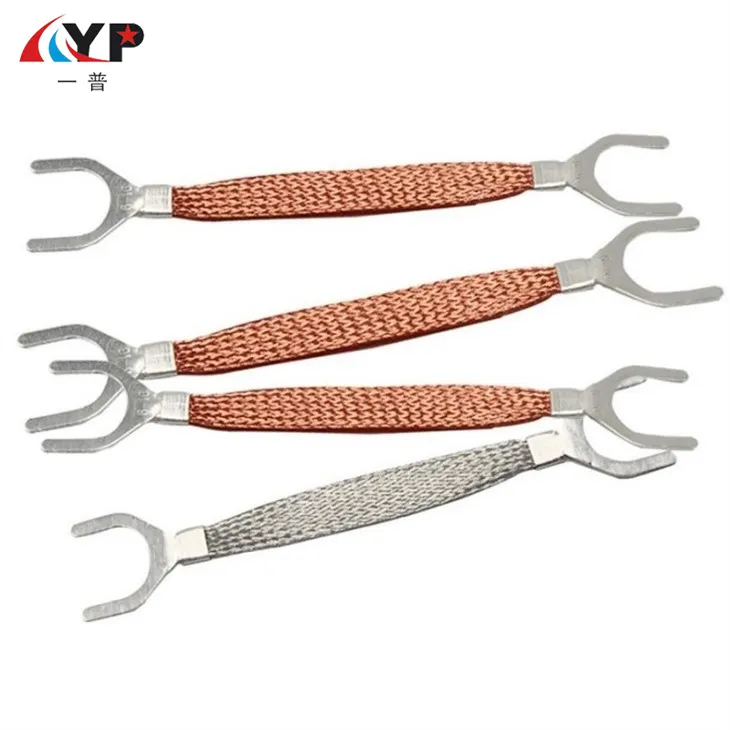 U-type Copper Braided Flange Earthing Jumper