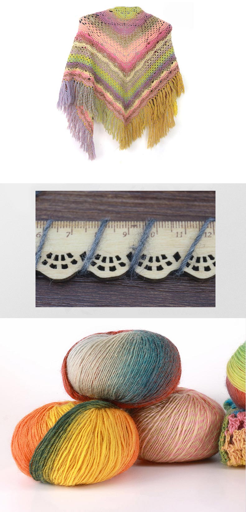 Rainbow knitting yarn