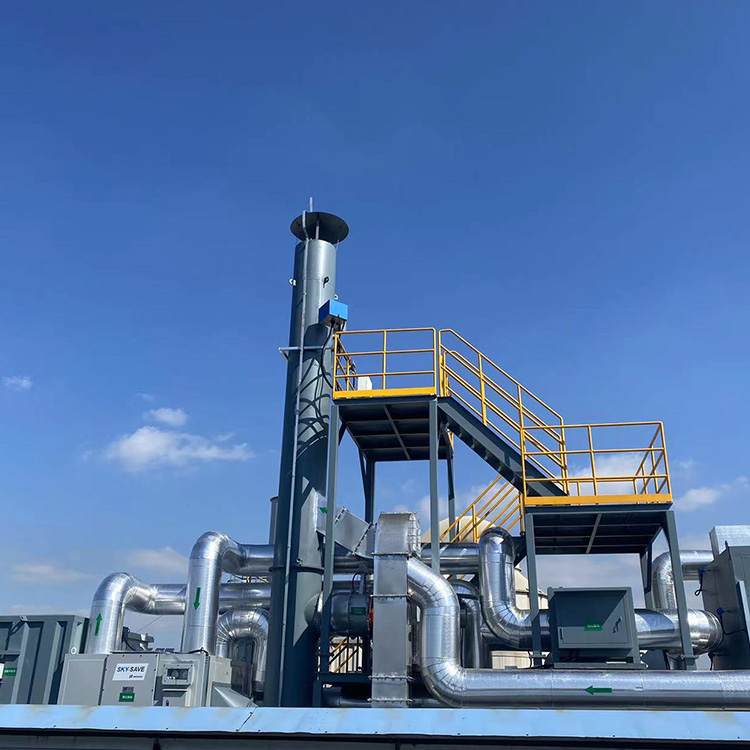Integrated Organic Waste Gas Treatment Equipment System