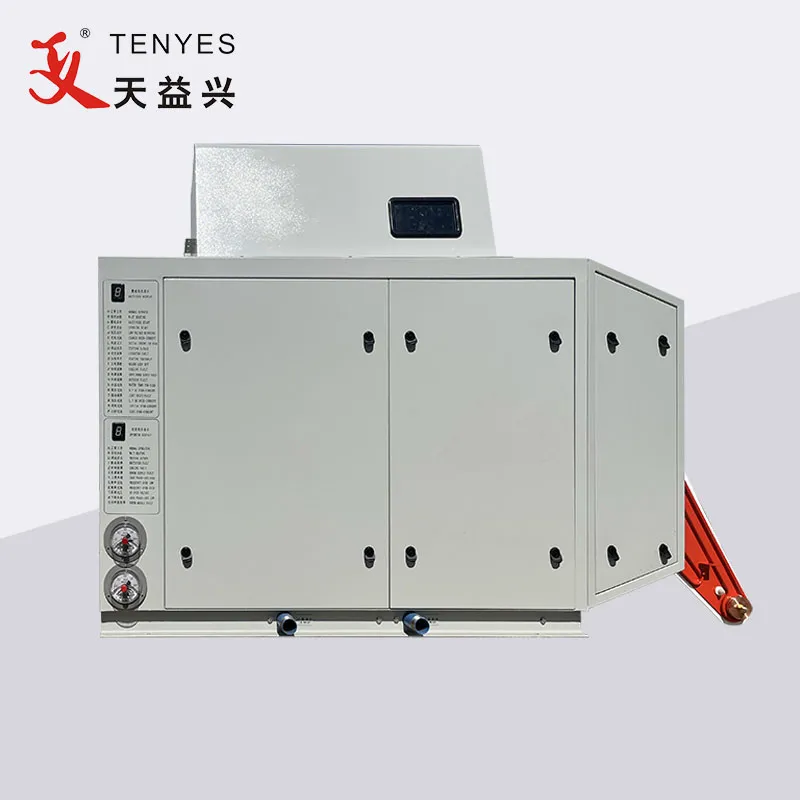 150KW Solid State High Frequency Compact Pipe Welder