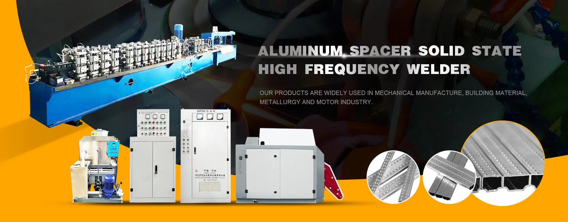 Αλουμίνιο Spacer Solid State High Frequency Welder China