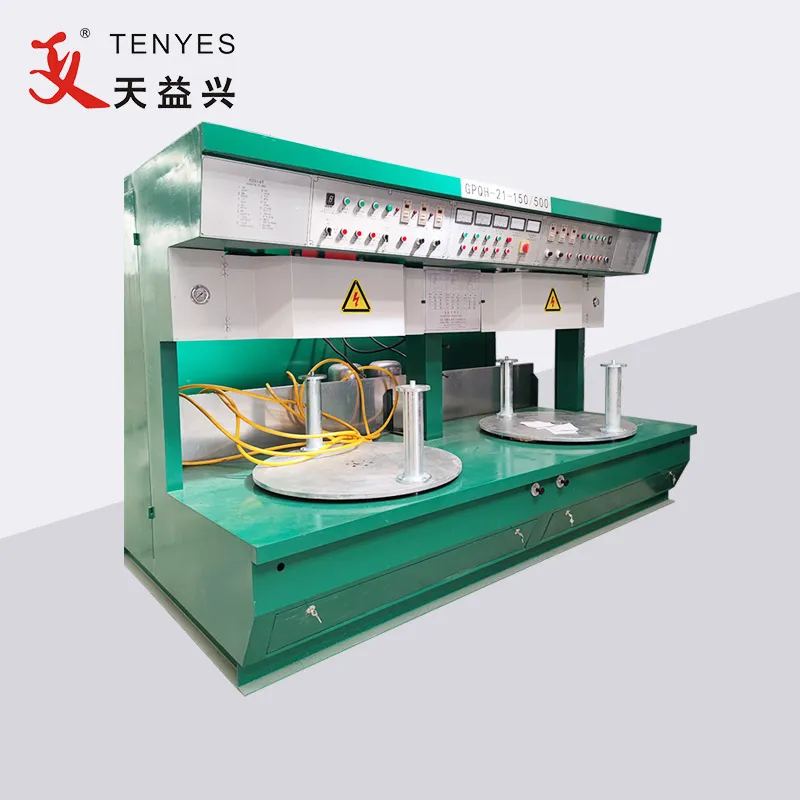 230KW Vacuum Tube Cookware Bottom Brazing Machine