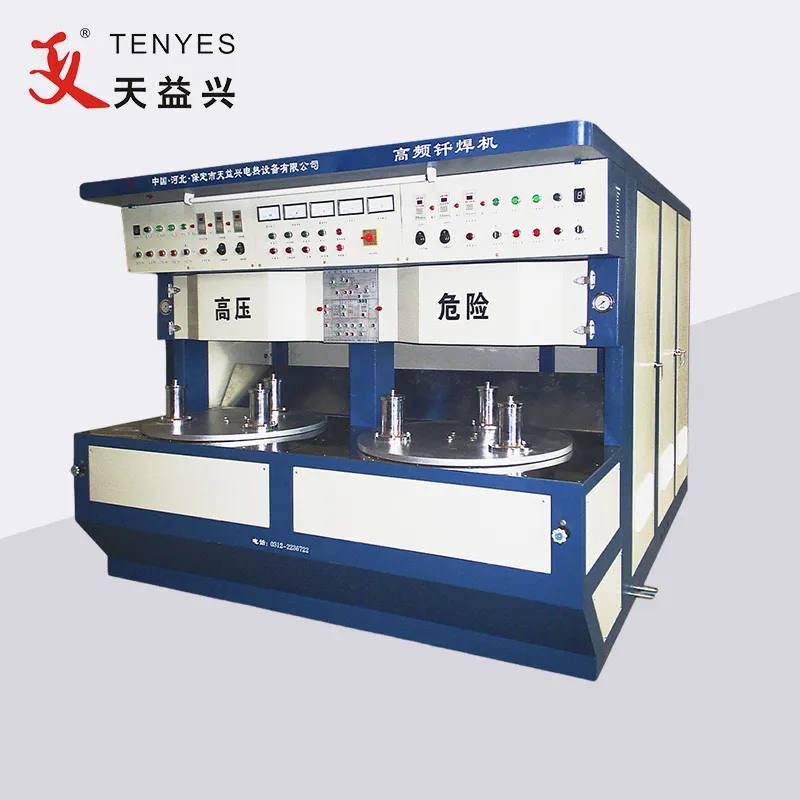 60KW Vacuum Tube Cookware Bottom Brazing Machine