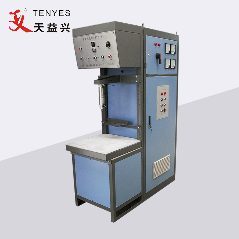 Cookware Bottom High Frequency Separation Machine
